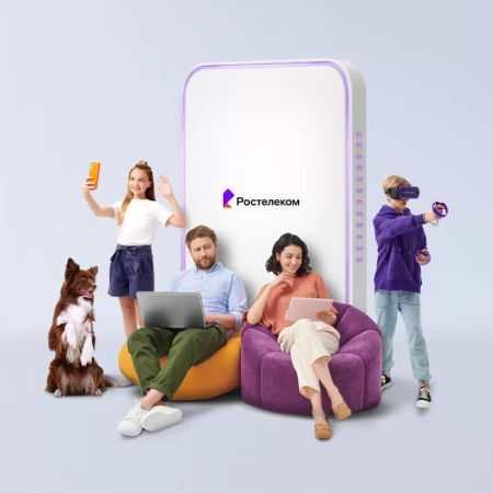 Технологии выгоды Ростелеком в деревня Дедино (Псковская область)