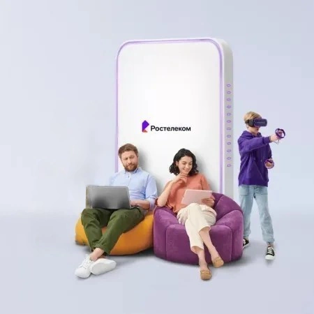 Технологии развлечения Ростелеком в деревня Дедино (Псковская область)