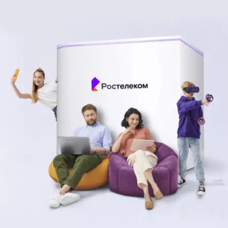 Технологии доступа Ростелеком в деревня Дедино (Псковская область)